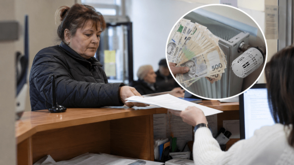 Коли дніпрянам слід подати документи на субсидію: не проґавте терміни