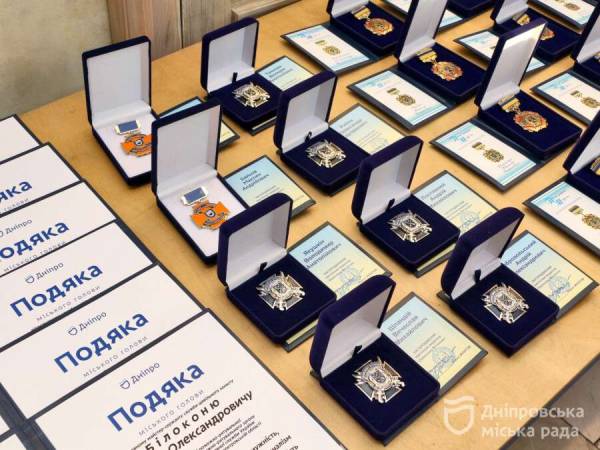 Філатов відзначив героїв Дніпра: нагороди містянам, які творять майбутнє міста