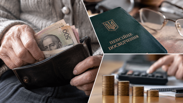 Доплатіть за стаж: скільки дніпрянам доведеться віддати за пенсію у 2026 році
