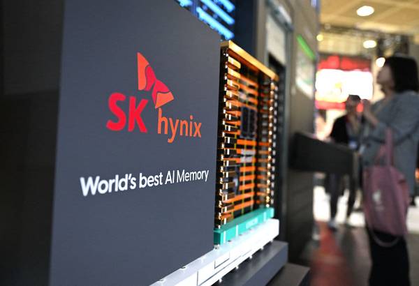 SK Hynix залучив рекордні $26,5 млрд на Nasdaq, оновивши власний історичний максимум