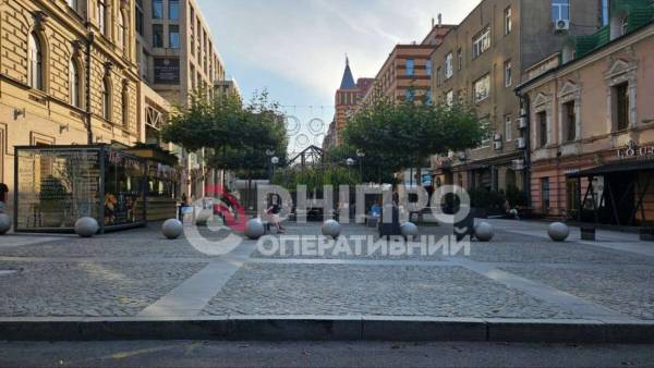 Свіжий прогноз погоди у Дніпрі: чого очікувати 13 вересня 2026