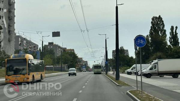 Дніпро: Якою буде погода 5 вересня 2026 — дізнайтесь наш прогноз
