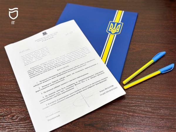 Єдині правила роботи з відкритими даними затвердили у Дніпрі