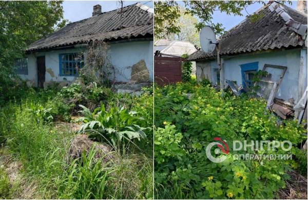 Комунікації та умови проживання
