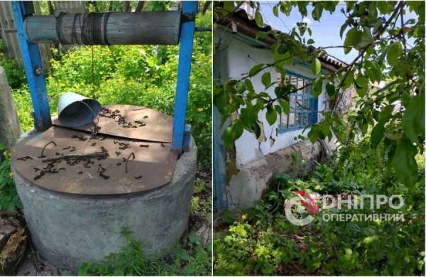Розташування найдоступнішого будинку