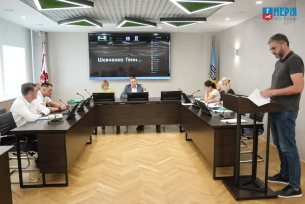 Черкаська міська рада: термінове засідання для вирішення нагальних питань