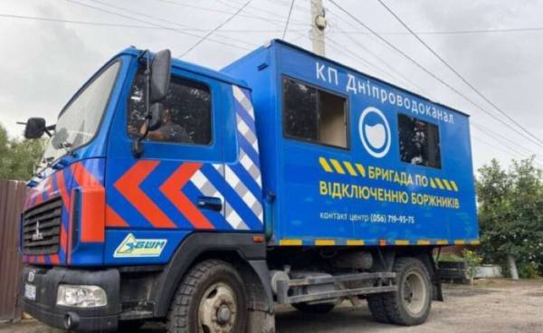 Водоканал Дніпра почне жорсткі відключення води боржникам: дізнайтеся, чи потрапите під удар