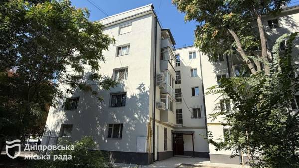 Утеплення будинків у Дніпрі: з початку року завершили роботу на шести об'єктах