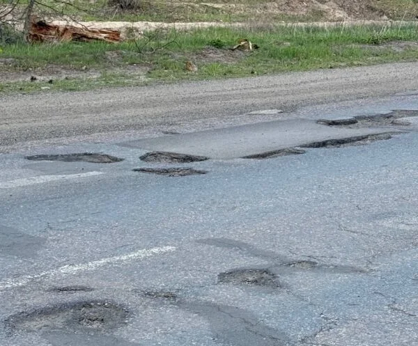 ямковість на дорозі