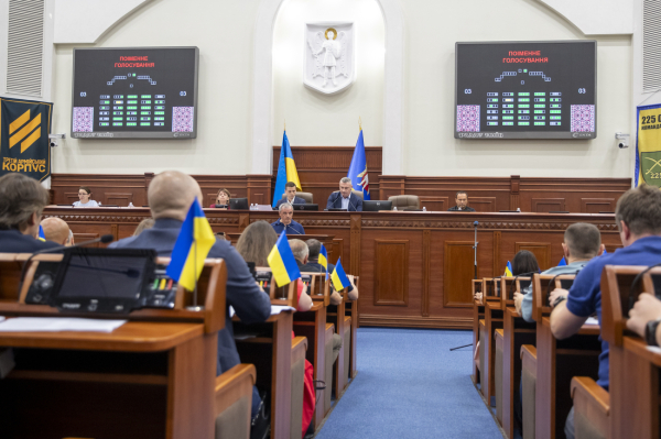 Кличко: Київрада полегшить допомогу ветеранам через зміни у пільгах