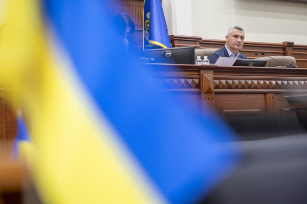 Київрада проаналізує запозичення для Плану стійкості: Кличко розкриває деталі