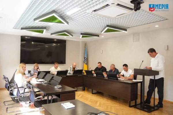 Черкаська міськрада скликає сесію: що обговорюватимуть завтра?