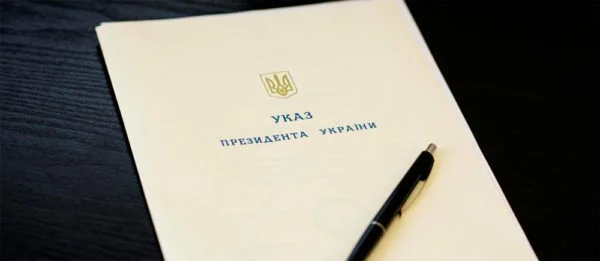 Зеленський змінив керівництво СБУ: хто очолить обласні управління