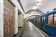 Київ залучає кредит для модернізації метрополітену
