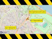 Рух Європейською площею обмежено до 19 жовтня: перегляньте схему змін