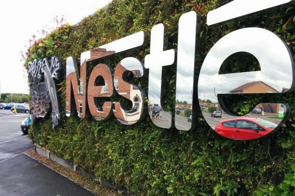 Акції Nestlé стрімко злетіли до тримісячного піку