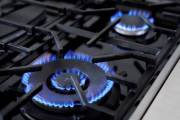 Відтепер газ для населення та тепловиків коштуватиме дешевше