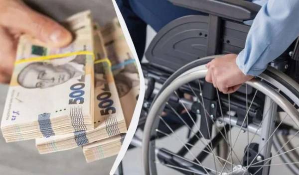 Пенсійний фонд припиняє виплати: дізнайтеся, коли інвалідам загрожує втрата пенсії