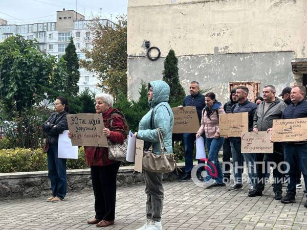 Мешканці Підогороднього мітингували проти блокування життя міста через рішення судді, яку пов’язують з Загідом Красновим