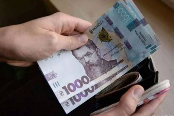 Зростання мінімальної зарплати в Україні: дізнайтеся прогноз на 2027 рік