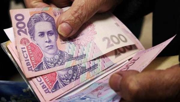 Доплати до пенсії у 2026 році: хто отримає і скільки