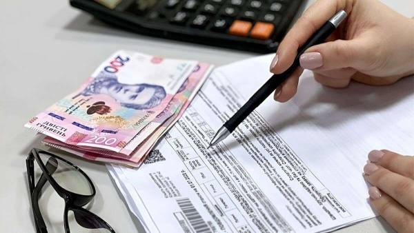 Дізнайся, чому твоя субсидія на комуналку може зникнути: готуйся до нових платіжок