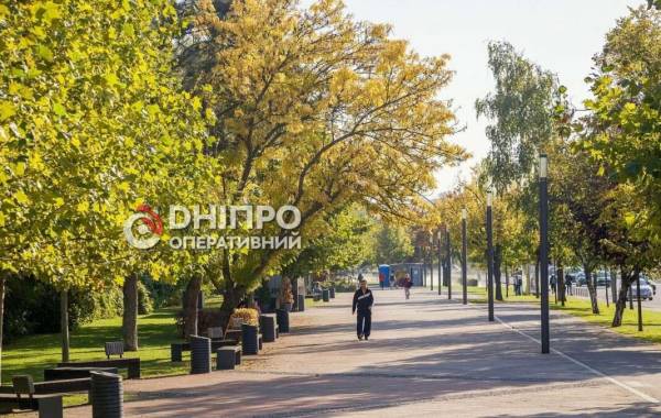 Дізнайся погоду у Дніпрі на сьогодні, 7 жовтня: детальний прогноз