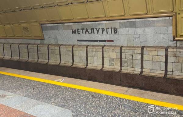 Розкрито причину зупинки нової станції метро у Дніпрі